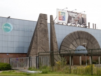 20162507 Kunstwerk Climbing Structure mag voorlopig blijven staan Dordrecht Tstolk