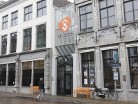 20160106 Bibliotheek wordt informatie- en kennisexpert Dordrecht Tstolk