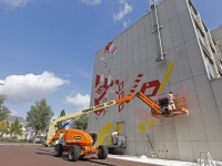 20162009 Eerste straatkunst zichtbaar op muren Stadskantoor Dordrecht Tstolk