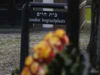 Bosje bloemen Joods begraafplaats