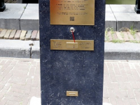 Plechtigheid en onthulling corona herinneringsmonument Stadhuisplein Dordrecht