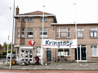 Kringloopwinkel de Nieuwe Hoop Dordrecht