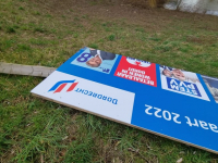 Verkiezingsbord omgewaaid MH Trompweg Dordrecht