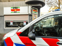Permanente camerabewaking bij Lobi na nieuwe aanslag in Rotterdam Spuiweg Dordrecht