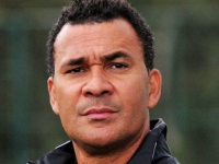 gullit