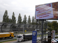 Stikstofbeleid op groot scherm langs A16 Dordrecht