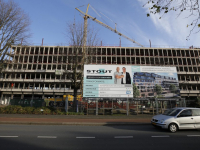 Regiokantoor gestript Dordrecht