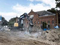 Waterzicht op Weizigt Dordrecht