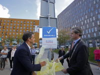 Start Rookvrije Ziekenhuis Gezondheidspark Dordrecht